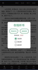 爱游戏体育app靠谱